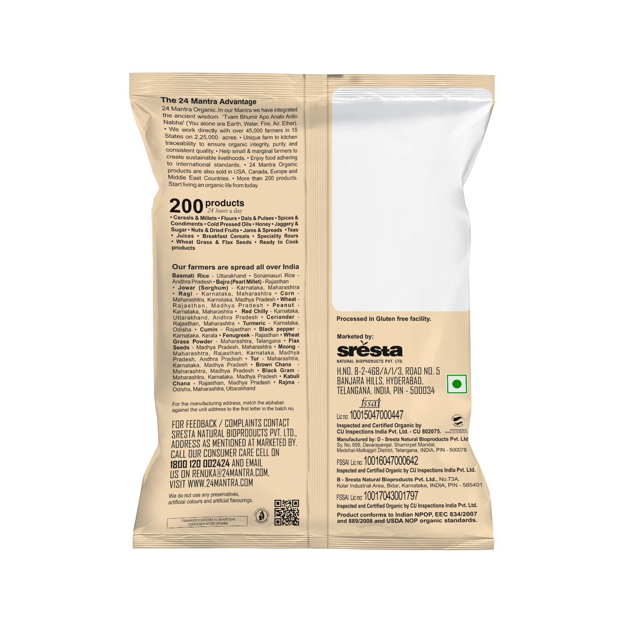 24MANTRA ORGANIC POHA