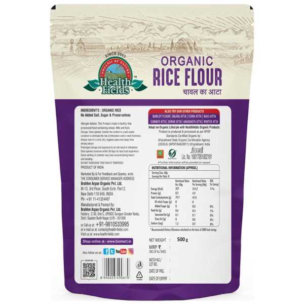 B ORGANIC PUST RICE FLOUR -500