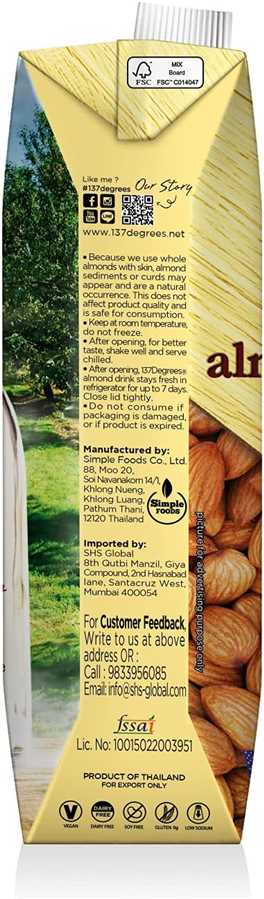 ALMOND DRINK UNSWEETENED 1LTR