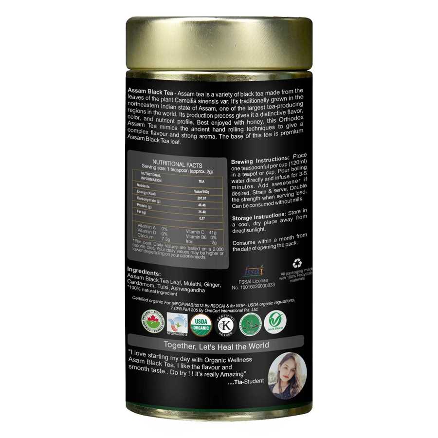 ASSAM BLACK TEA 100GM TIN