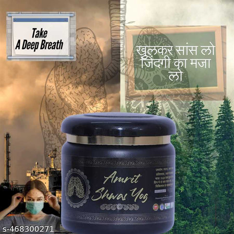 AMRIT SWAS YOG