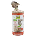 PUFFED RICE SNACK HIMALAYAN SALT VEGAN 120GM