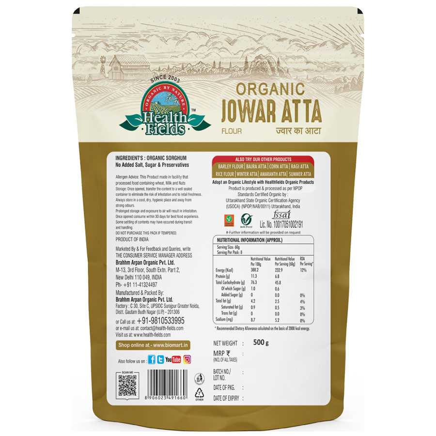 B ORGANIC PUST JOWER FLOUR 500GM
