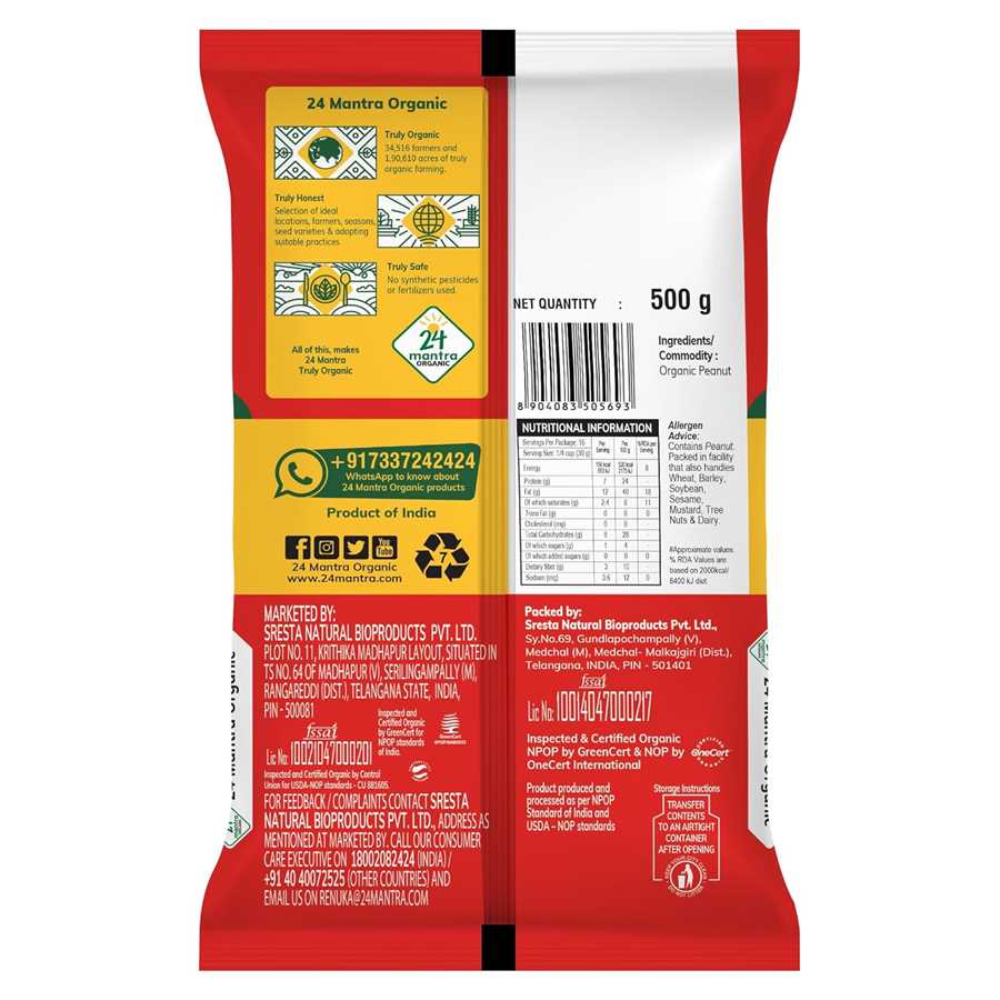 24 MANTRA ORGANIC PEANUT 500G