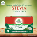 ORGANIC STEVIA 25 SAC 1 BOX