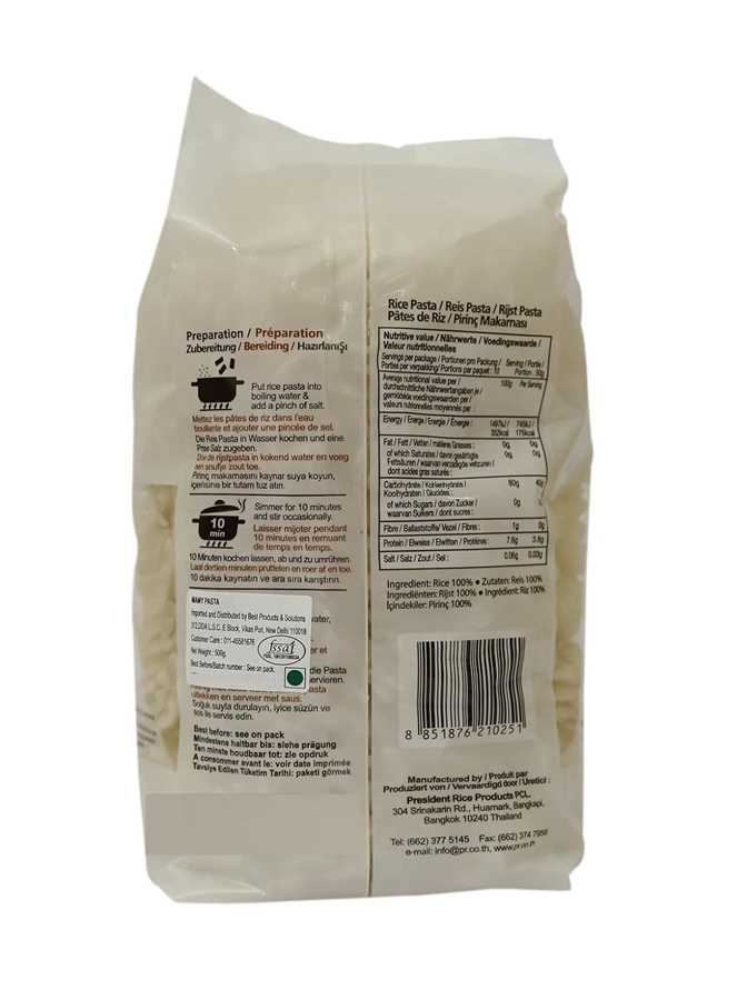 MAMY RICE PASTA FUSILLI 500GM