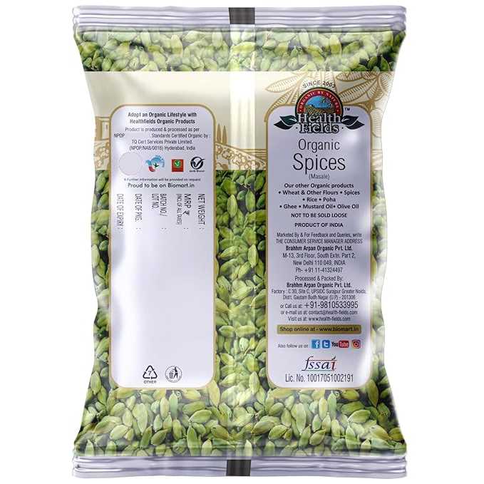 B- ORG PUSHT GREEN  CARDAMMON