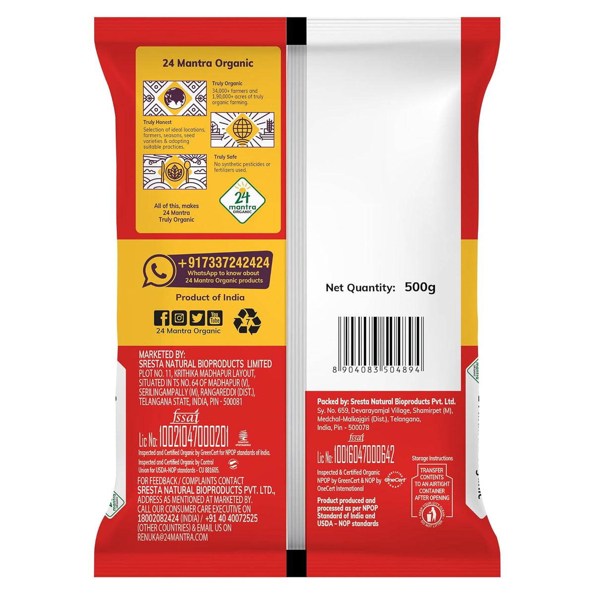 24MANTRA ORGANIC RED POHA500G