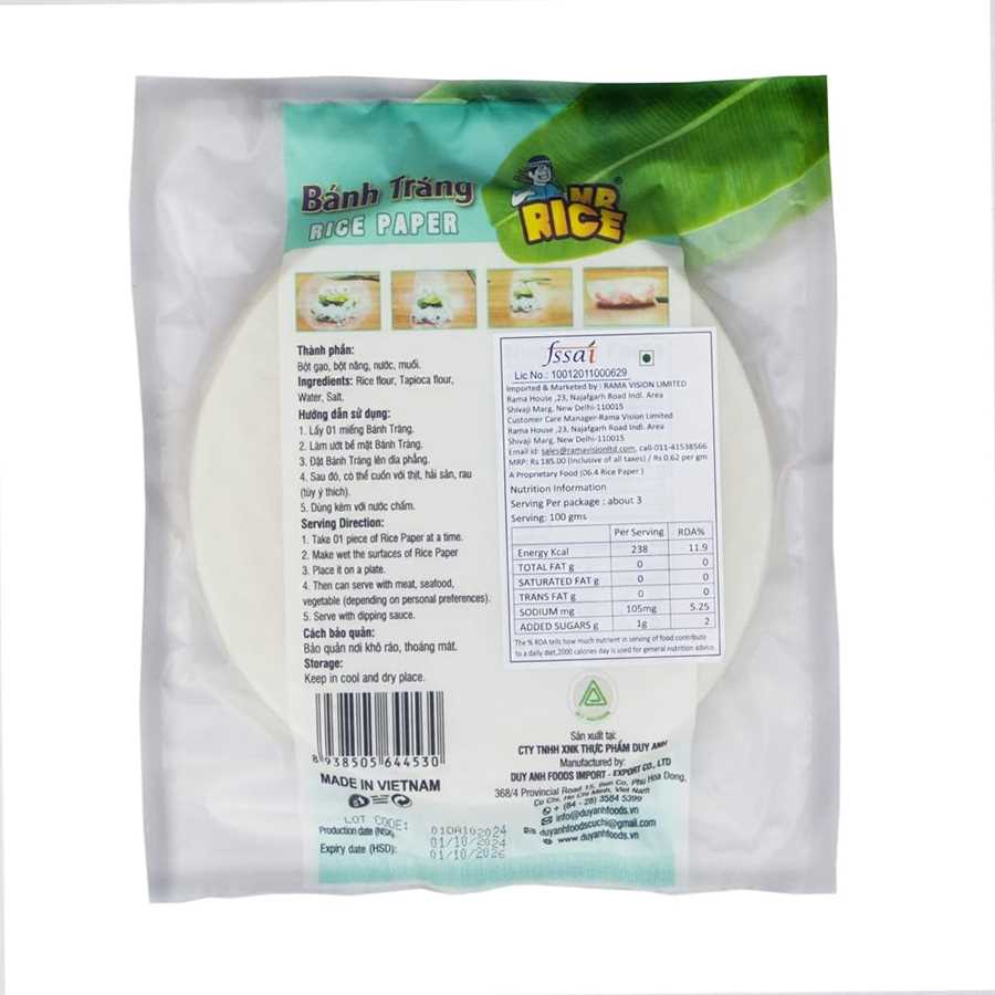 MR RICE PAPER 16CM