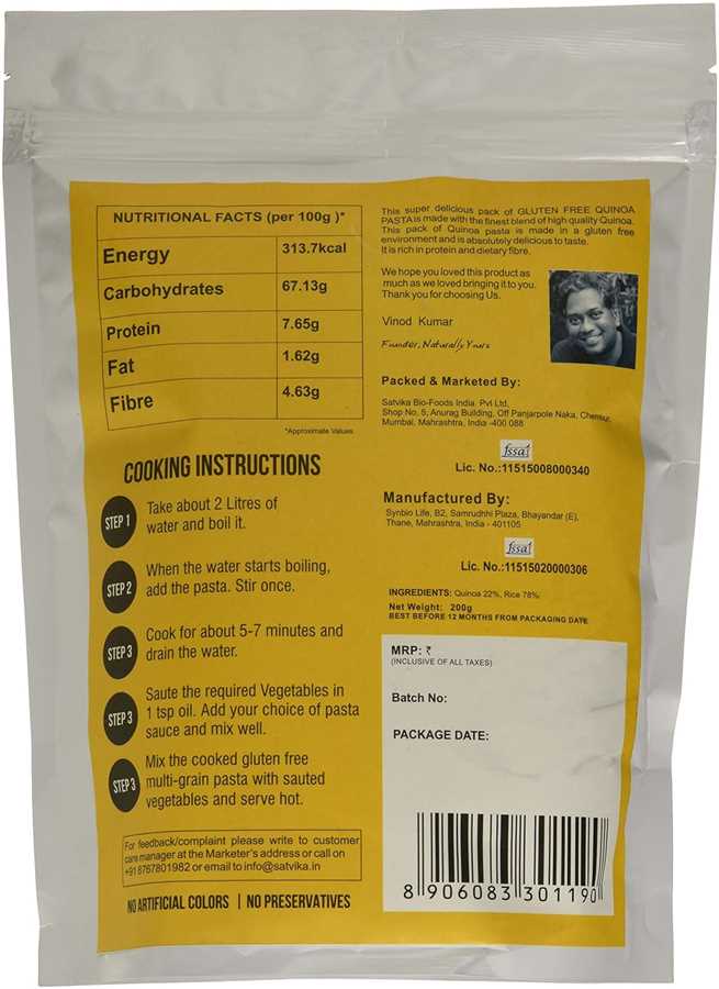 GLUTEN FREE QUINOA PASTA 200G