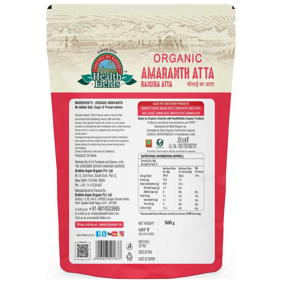 B ORGANIC PUST AMARANTH FLFLOUR