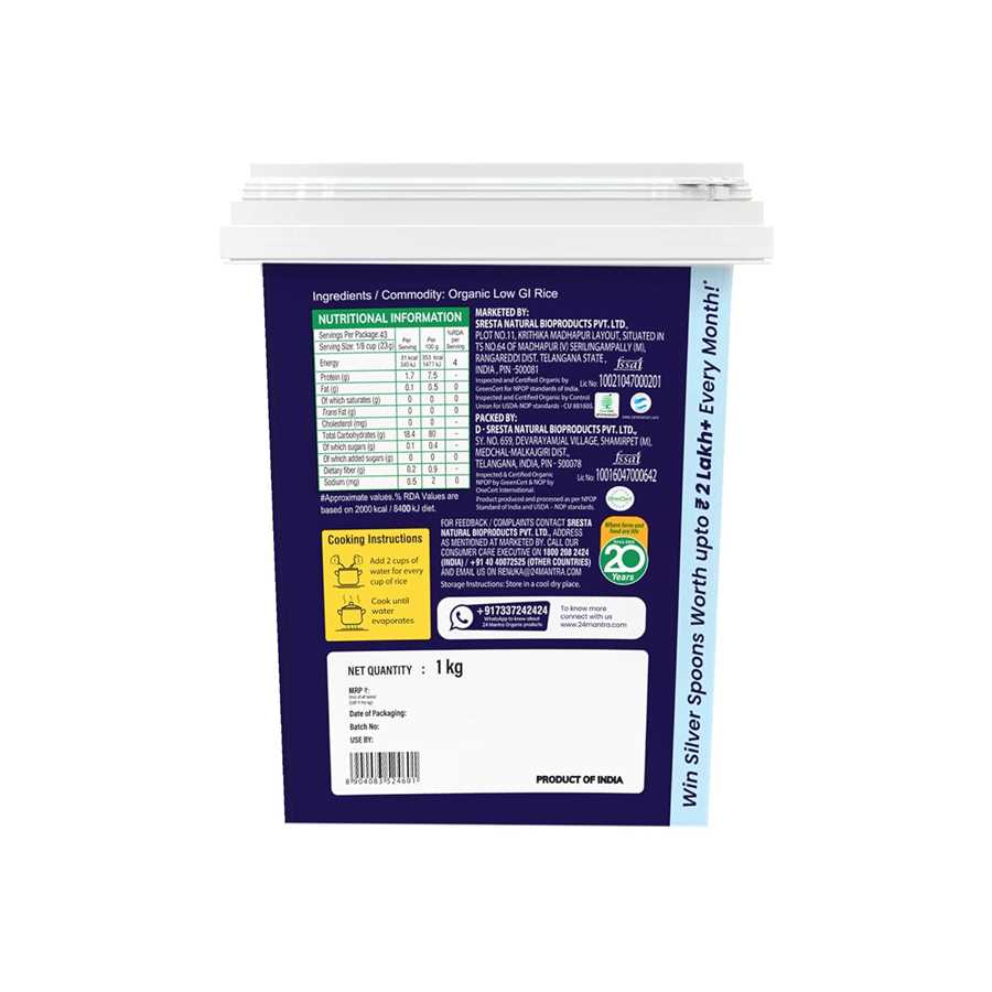 24MANTRA LOW GI RICE 1KG