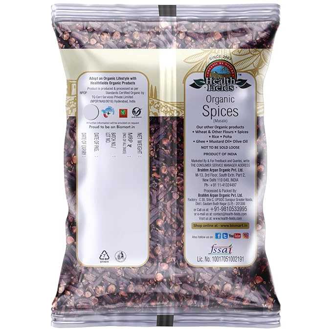 B- ORG PUSHT CLOVE 70GM