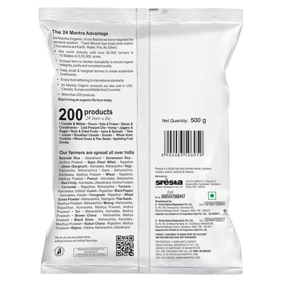 24MANTRA BROWN SUGAR 500GM