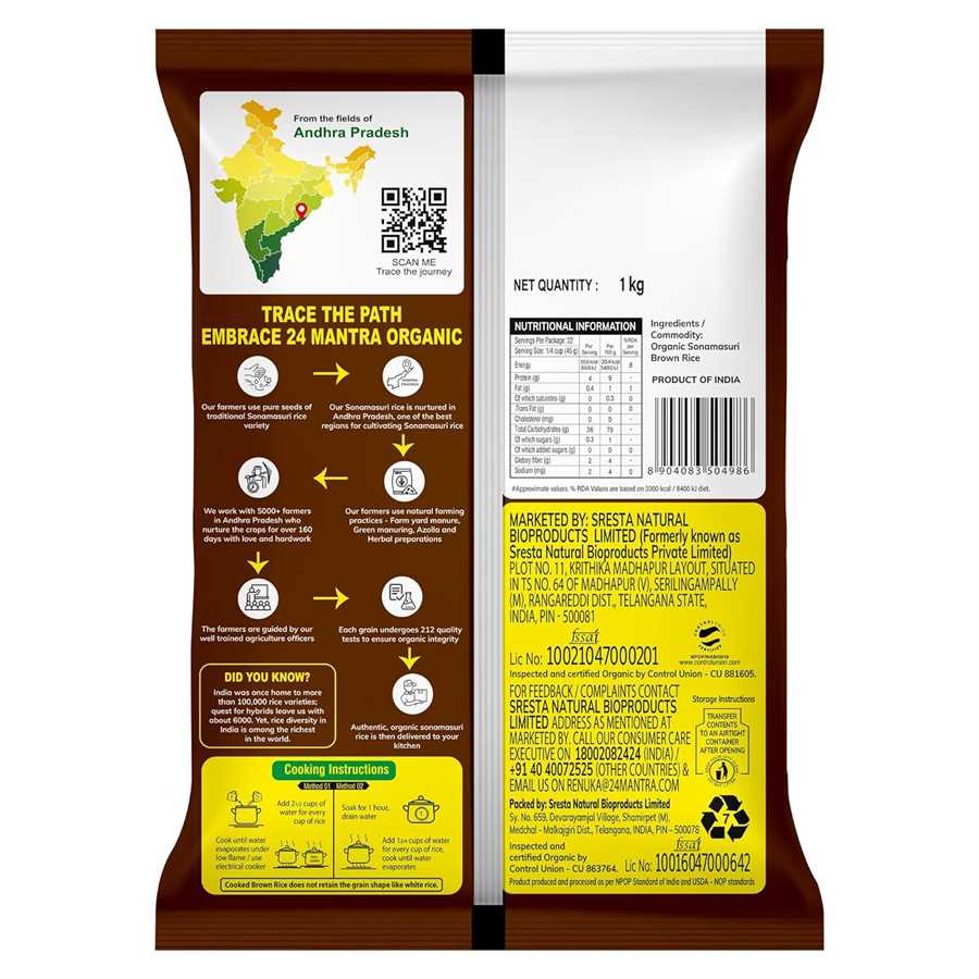 24MANTRA ORGANIC SONAMASURI BROWN RICE 1KG